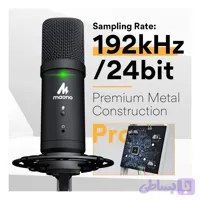 میکروفون کاندانسر مدل AU-PM401 (استوک - بدون پاپ فیلتر)