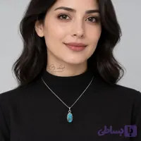 پلاک گردنبند زنانه فیروزه نیشابور پایه نقره کد 970