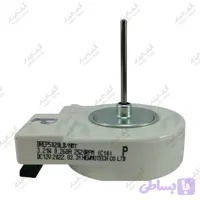 موتور فن سرامیکی ۱۲ ولت سامسونگ ، امرسان فابریک مدل DREP5020LB/N1T