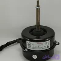فن کندانسور کولر جنرال شکار راست‌گرد ۷۵ وات شافت بلند