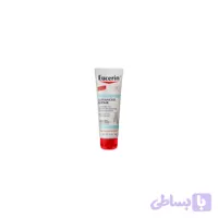 کرم مراقبت از پاهای بسیار خشک اوسرین مدل Advanced Repair Foot Cream