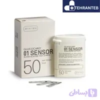 نوار تست قندخون Glucocard 01 2027/09/30