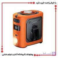 پنکه کمری پرودو مدل Chillo CoolClip PDLFSTSM91OG