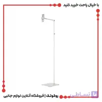 استند و نگهدارنده فلزی موبایل و تبلت پاورولوژی PTBS170 | روکوتک