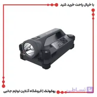 جامپ استارتر گرین لاین مدل JX66 توان 24000 میلی آمپر | روکوتک