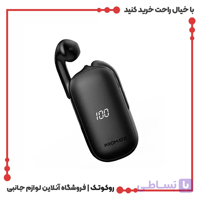 هدفون بلوتوثی مدل promate single Handed tws | روکوتک