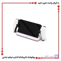 استند و پایه شارژر پی اس پورتال پرودو مدل PS Portal PDX635 | روکوتک