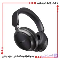 هدفون بی سیم بوز مدل Quietcomfort Ultra های کپی | روکوتک