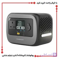 پاور استیشن پاورولوژی مدل PWGC300GY توان 300 وات