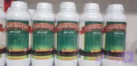 Sulfur Padena گوگرد مایع 1 لیتری