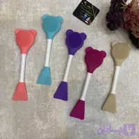 براش ماسک دوطرفه