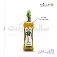 روغن زیتون نیم لیتری فرابکر اکسیر - سالم مارکت