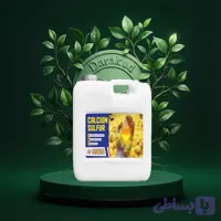 کود گوگرد کلسیمی ضد شوری وانوما 4 لیتری