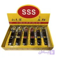 ناخن گیر سانسنگ مدل SSS