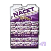 تیغ سنتی سوسمارنشان ناست 100 عدد