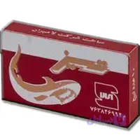 تیغ یدک سنتی تیز مدل T10