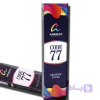 عوددست سازکد77برندآمریا