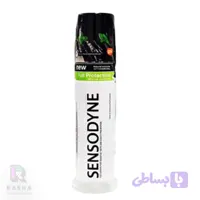 خمیردندان پمپی ذغالی 100ML سنسوداین