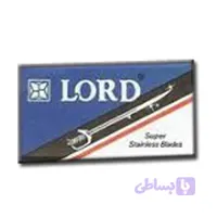 تیغ سنتی لرد Lord