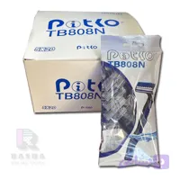 ژیلت دولبه بدون صابون پوتکو کارتنی