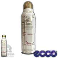اسپری زنانه باکارات رژ 540 اکو