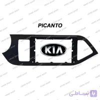 فریم مانیتور اندروید کیا پیکانتو 2015