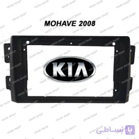 فریم مانیتور اندروید کیا موهاوی 2008