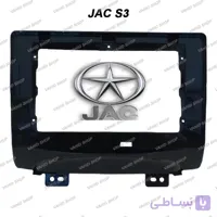 فریم مانیتور اندروید جک S3