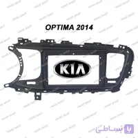 فریم مانیتور اندروید کیا اپتیما 2014 فول فرم