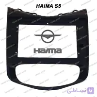 فریم مانیتور اندروید هایما S5 با تبدیل فریم