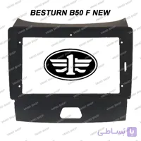 فریم مانیتور اندروید بسترن B50 2013