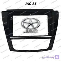فریم مانیتور اندروید جک S5 اتومات