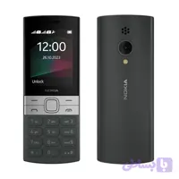 گوشی موبایل نوکیا مدل 2023 150 Nokia