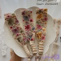 هدبند سوزندوزی دنیز