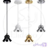 چراغ آویز 3 شعله شمعی مدل A3E14 (مشکی-سفید-آبکاری طلایی و نقره ای)
