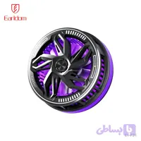 فن خنک کننده گوشی EARLDOM F24