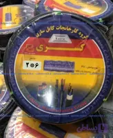 کابل 6 * 2 کسری