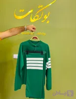 ست بلوز شلوار بافت ریز سه خط زنانه کد1034
