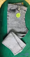 شلوار جین جذب خاکستری زنانه کد1056