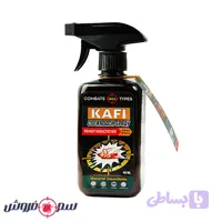 اسپری سوسک کش کافی 460 میلی لیتر (کد YT69Q)