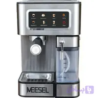 اسپرسوساز میزل مدل ME-333 Pro