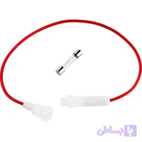جا فیوزی بین راهی پیچی 30MM
