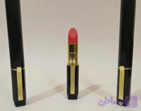 ویبراتور ماساژور طرح رژ لب