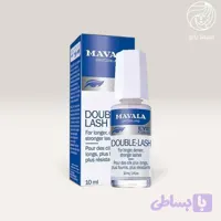 محلول تقویت کننده مژه و ابرو ماوالا مدل Double-Lash حجم ۱۰ میلی لیتر