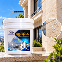 عایق رطوبتی نانو رنگی نما ساختمان ۱۰ کیلویی کالیمورا