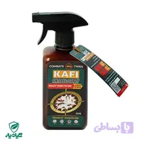 اسپری حشره کش بدون بو KAFI حجم 460 میلی لیتر