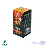 سم سوسک کش ناک اوت 250 میلی لیتر (کد 0ST8O)