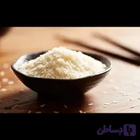 برنج ندا 5 کیلویی