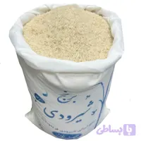 برنج شیرودی 10 کیلویی (کد 2BIHB)