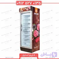 فریزر ایستاده گوشت و فرآورده پروتئینی مدل فریزپلاس